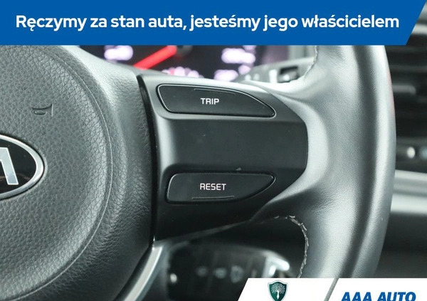 Kia Rio cena 52000 przebieg: 63603, rok produkcji 2021 z Nowogrodziec małe 191